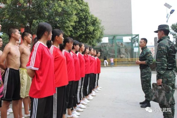 梧州叛逆青少年管教學校價格 梧州叛逆青少年管教學校價格