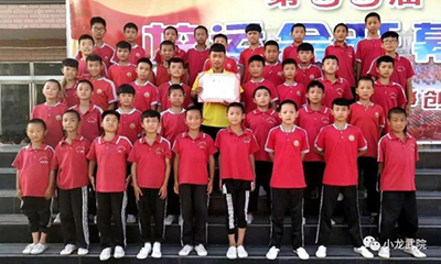 六安問題青少年管教學(xué)校