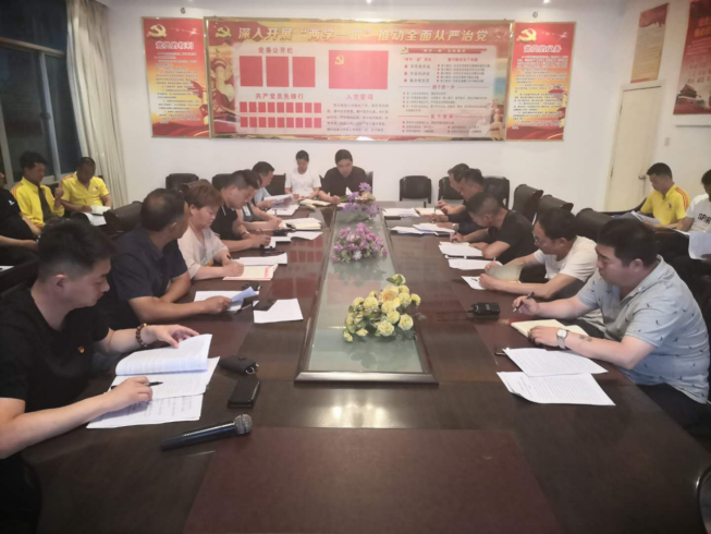 揭陽青少年管教學校排名