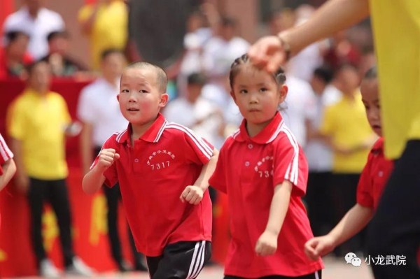 十堰問題青少年矯正管教學校 十堰問題青少年矯正管教學校