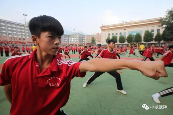 南寧青少年管教學校 南寧青少年管教學校