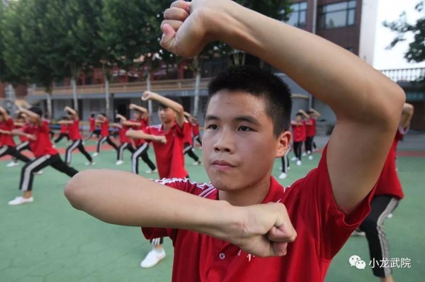 山東青少年管教學校有去過的嗎