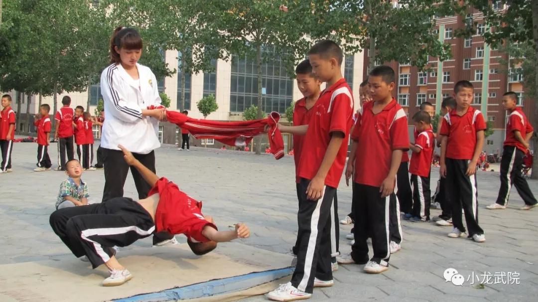 網上找青少年管教學校